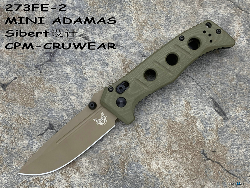 Benchmade 蝴蝶 273FE-2 MINI ADAMAS Sibert设计CPM-CRUWEAR超级强壮工具钢刃材 G10柄硬汉战术全刃折刀（现货）